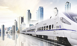 中研普華大灣區投融資信息服務平臺選項目